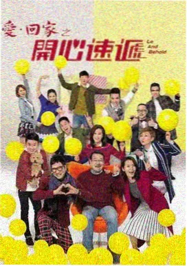 免费影视网站免费观看 医疗剧集