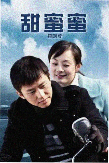 免费追剧网站免费 悬疑短剧